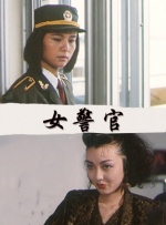 美女黄18下禁看